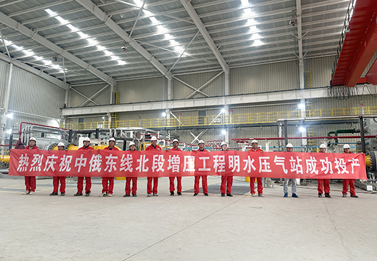 IMG_5899 拷贝.jpg